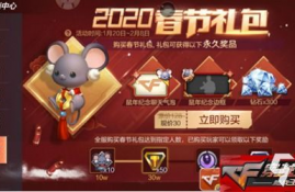 sui币全部解锁时间是多少,lol6级英雄成就代币怎么刷