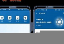 注册im钱包送eth(注册钱包送币是真的吗)