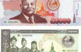 sei币是哪个国家的简称啊,100EUR,100JPY,100HKD,100GBP分别是什么国家的货币单位名称？