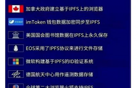 fil币2023价格预测最新,ipfs红岸智能一旦主网上线FIL币价格炒的太高会对新加入的矿工产生成本上的影响吗？