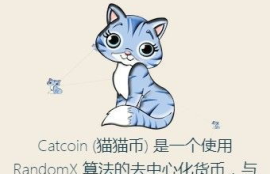 cat交易平台官网,cfjiao交易所里面的cat就是枪吗