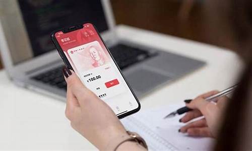 数字人民币app中开通数字钱包(数字人民币钱包) 元宇宙