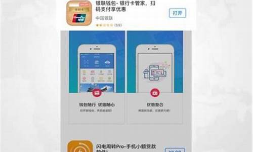 web3钱包换个手机怎么登录(web3.0钱包) 百科