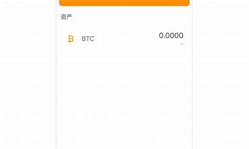 btc钱包选择(btc钱包怎么用) USDT行情