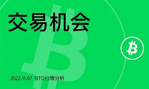 同时支持btc和eth钱包 钱包应用