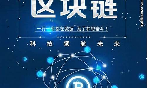 区块链的含义(区块链的含义简介) USDT行情