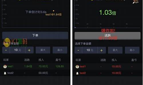 爆点区块链游戏揭秘(区块链游戏合法吗) 钱包应用