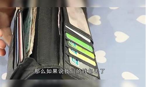 为什么钱包里面两个btc不一样(钱包里btc图片) 百科