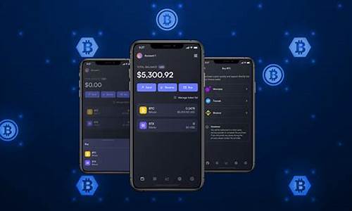 btc钱包下载官网(btc钱包app) 百科