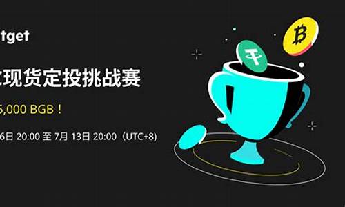 btc钱包好用(btc钱包下载官方网) 钱包应用