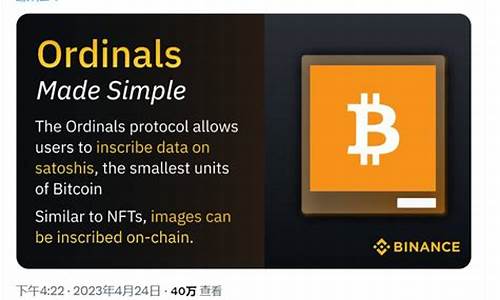 btc冷钱包代码怎么写的(bch冷钱包) 百科