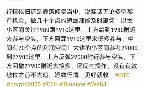 btc忘记钱包地址(btc 钱包地址) 元宇宙