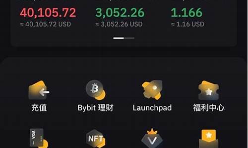 im钱包里的eth怎么换成usdt(imtoken eth转usdt) 快讯