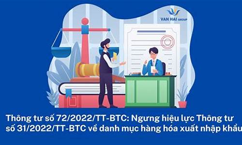 btc轻量钱包代码(btcv钱包) 钱包应用