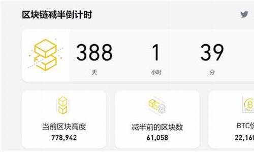 btc钱包收款(btc钱包开发教程) 区块链