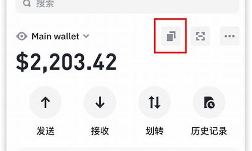 怎么注册web3钱包账户信息(web账号怎么注册) 钱包应用