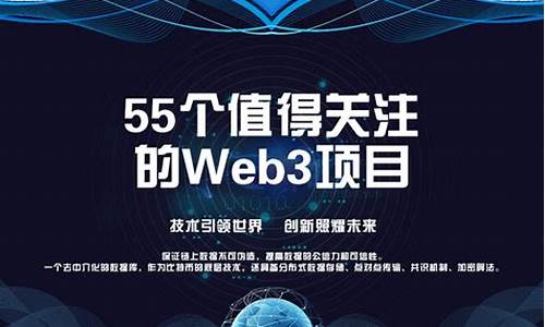 注册的web3钱包为什么没有地址显示 元宇宙