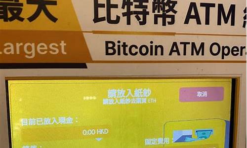 eth主链钱包(bte主链币) 钱包应用