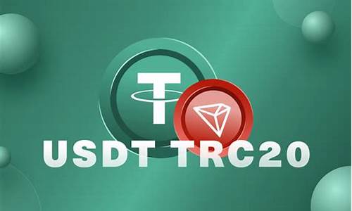 usdt trc20冷钱包(冷钱包转usdt到交易所) 钱包应用