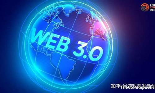 web3钱包注册流程(web3.0钱包) 区块链