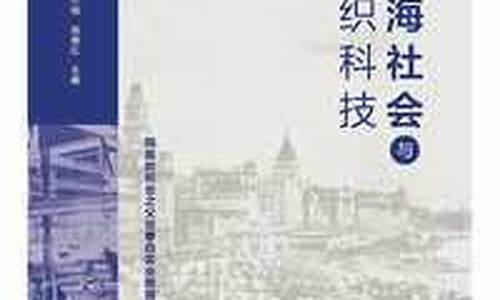 日本近代纺织业发展历程(日本纺织行业) 区块链