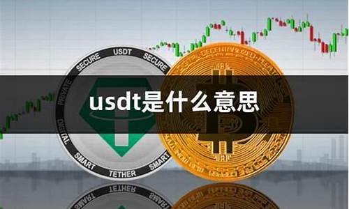 冷钱包会冻结usdt吗(冷钱包的u被冻结) 百科