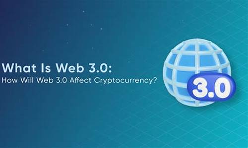 web3官方下载(web3 foundation) 区块链