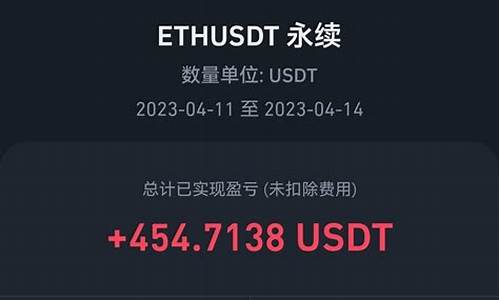 刚申请的btc钱包不知道怎么玩 元宇宙