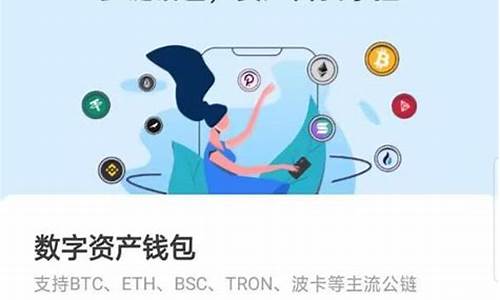 8月1日后冷钱包划出btc后(bitfx冷钱包) 钱包应用