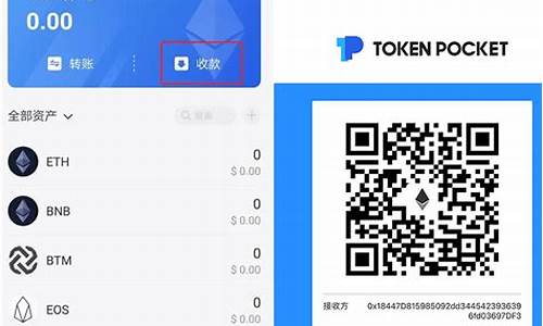 btc钱包怎么注册(btc钱包app) USDT行情