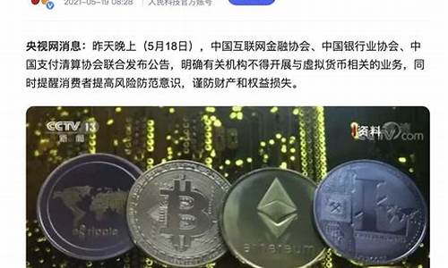 btc纸钱包隐藏(eth纸钱包) 钱包应用