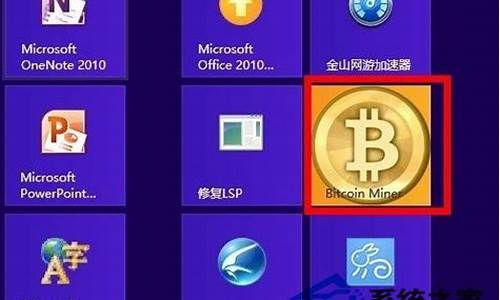 btcguild怎么设置钱包(btt钱包怎么弄) 百科