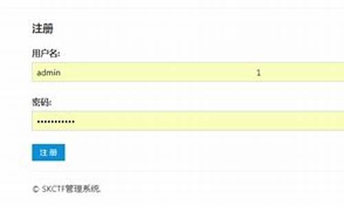 如果注册eth填写哪个钱包 USDT行情