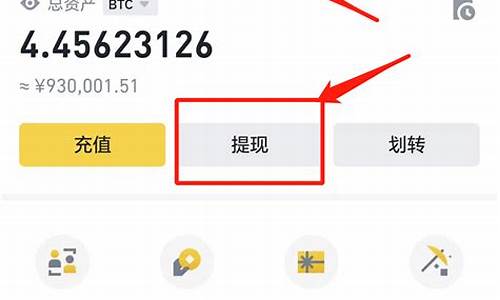 狐狸钱包添加usdt(狐狸钱包添加波场链) 区块链