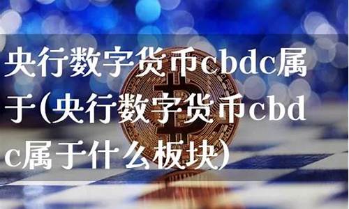 fib是什么数字货币(Fib是什么意思) 元宇宙