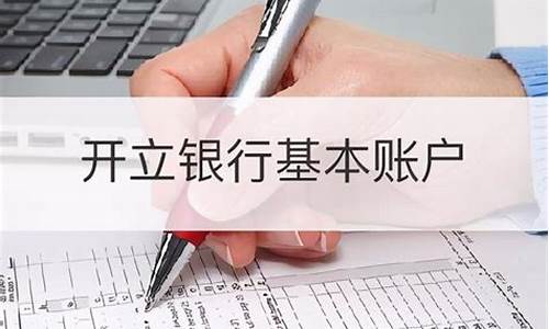 数字货币对公账户是做什么用的 钱包应用