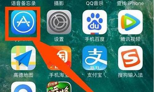 苹果手机怎么下载央行数字货币app(iphone怎么下载数字人民币) 百科