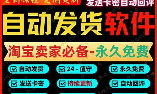 虚拟商品代发与数字货币担保结算的区别(虚拟数字货币受法律保护吗) 快讯