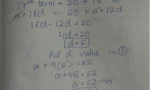 央行的数字货币app下载安装(央行的数字货币app下载安装不了) USDT行情