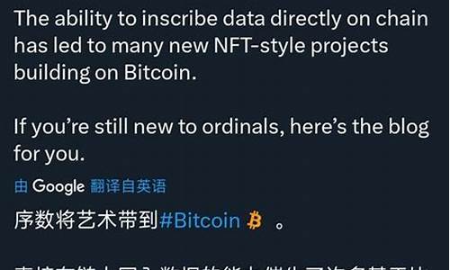 数字货币和nft双重概念股(nft与数字货币) 区块链