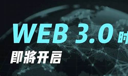 web3普通人从哪里入手(web前端是做什么的) 快讯