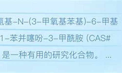 哪些钱包支持trc20的usdt(trc20钱包有哪些) 元宇宙