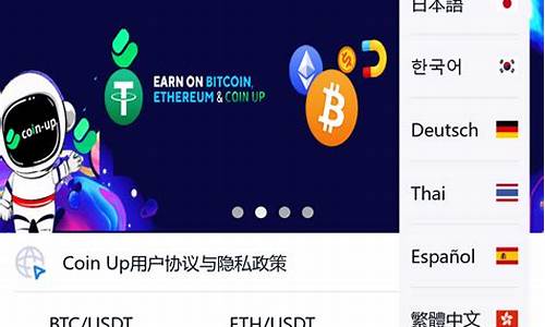 btc钱包主地址和子地址(btc和bch钱包地址一样) 元宇宙