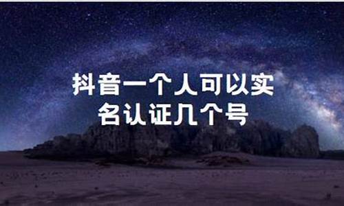 一个人可以创建几个以太坊钱包账号吗 钱包应用