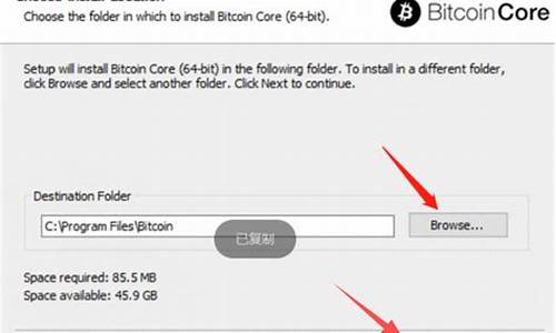 搭建btc钱包节点(btc wallet 钱包) 钱包应用