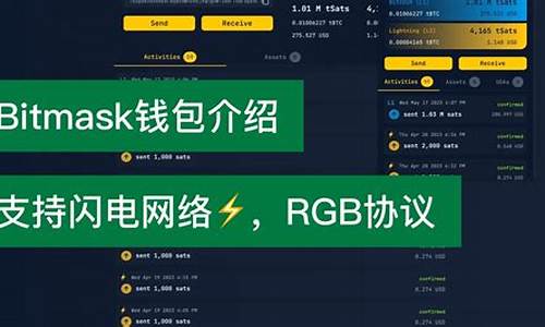 btc浏览器钱包(btc浏览器app) 快讯