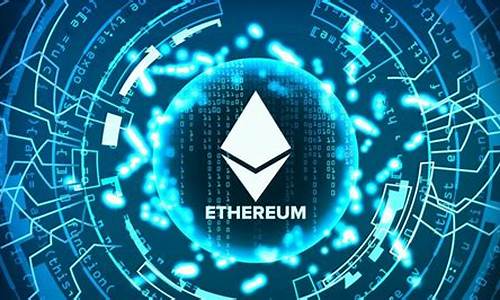 eth 在哪个平台注册的钱包(eth在哪个平台交易) 区块链