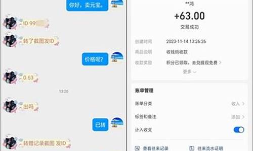 央行数字货币app现在能下载吗(央行数字货币app现在能下载吗安全吗) 百科