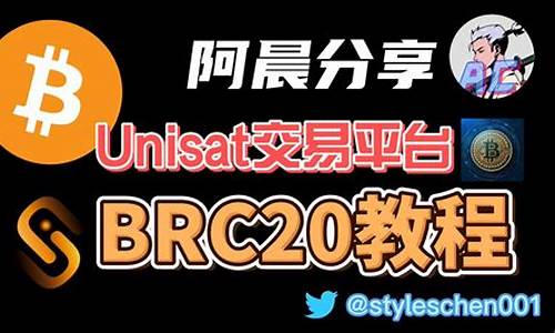 btc钱包恢复(blockchain钱包恢复) 快讯