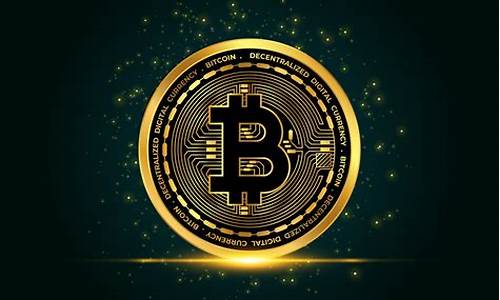 btc钱包使用(btc wallet 钱包) 元宇宙